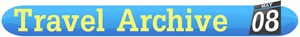 Traveler Archive