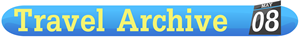 Traveler Archive